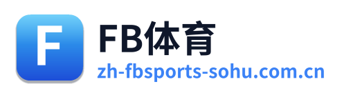 FB体育